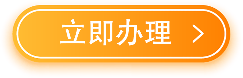 Link to hybl